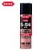 . промышленность KURE антикоррозийный * смазка 5-56DX 70ml ( 1 шт. ) NO1407