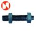  новый strong RB-16 зажим переустановка болт винт длина 45mm ( 1 шт. )