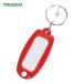  Trusco TRUSCO название . брелок для ключа красный 50 штук (1 пакет ) номер товара :TNH-50-R