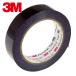 3Ms Lee M 1350FB-1 19 полиэстер электрический изоляция лента 1350 чёрный 19mmX66m (1 шт )