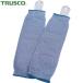 TRUSCO( Trusco ) enduring cut . arm cover gap prevention cord attaching 1. go in (1.) TCRF-146