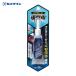 �Z���_�C�� �ڒ��� �n�C�O���[�h�͌^�p (����) P20ml (�v�����f���p)CA-089 (1�{) CA-089