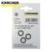  Karcher KARCHER мойка высокого давления для аксессуары O- кольцо комплект 3 штук комплект (2.880-154.0) (1S) номер товара :2.880-154.0
