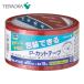  храм холм завод TERAOKA P- cut лента No.4142 50mm×15m красный (1 шт ) 4142 R-50X15