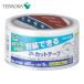  храм холм завод TERAOKA P- cut лента No.4142 50mm×15m прозрачный (1 шт ) 4142 TM-50X15