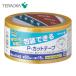  храм холм завод TERAOKA P- cut лента No.4142 50mm×15m желтый (1 шт ) 4142 Y-50X15