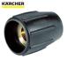  Karcher KARCHER 5.401-210.0 мойка высокого давления для аксессуары форсунка chip фиксация держатель ( спрей Ran s для )(5.401-210.0) (1 шт )