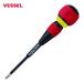�x�b�Z�� VESSEL 2200-2-100 �{�[�����`�F�b�g�h���C�o�[ 2200(+)2�~100 (1�{)