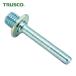  Trusco TRUSCO GP Thunder для 6mm ось адаптор ( 1 шт. ) GPS-J6-1P