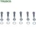  Trusco TRUSCO съемник для детали привод съемник TGP3 type для болт * гайка (6 шт. комплект ) 100mm (1S) номер товара :TGP3-100BN