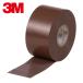3Ms Lee M 35 BRO 38X20 виниловая лента 35 чай 38mm x 20m (1 шт )