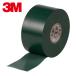 3Ms Lee M 35 GRE 38X20 виниловая лента 35 зеленый 38mm x 20m (1 шт )