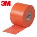 3Ms Lee M 35 ORA 50X20 виниловая лента 35 orange 50mm x 20m (1 шт )