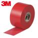 3Ms Lee M изоляция лента виниловая лента 35 красный 38mm×20m (1 шт ) номер товара :35 RED 38X20