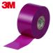 3Ms Lee M 35 VIO 38X20 виниловая лента 35 фиолетовый 38mm x 20m (1 шт )