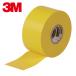 3Ms Lee M 35 YEL 38X20 виниловая лента 35 желтый 38mm x 20m (1 шт )