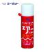 AZ проникновение * смазывание спрей Tucker масло спрей 220ml ( 1 шт. ) 595
