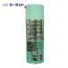 AZ super смазка спрей u редкость PRO420ml ( 1 шт. ) 612
