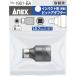 �A�l�b�N�X ANEX 1901-BA �蓮�C���p�N�g�h���C�o�[�p�A�_�v�^�[ 8mm�~12.7mm (1��) �֘A�摜1