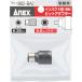 �A�l�b�N�X ANEX 1902-BA2 �蓮�C���p�N�g�h���C�o�[�p�A�_�v�^�[ 6.35mm�~9.5mm (1��) �֘A�摜1