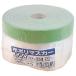 ko-waKOWA ткань поли masker 550mm×25m (1 шт ) номер товара :11841