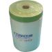 ko-waKOWA ткань поли masker 2700mm×25m (1 шт ) номер товара :11853