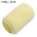 ko-waPURE постоянный low Raspe a средний шерсть 100mm ( 1 шт. ) 11480