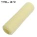 ko-waPURE постоянный low Raspe a средний шерсть 225mm ( 1 шт. ) 11482