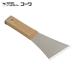ko-waKY кожа ski Hammer есть 70m (1 шт ) 12774