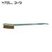 ko-wa steel тросик щетка B латунь ( 1 шт. ) 12752