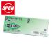  открытый промышленность OPEN PET карта .CC type CC-18 (1 листов ) CC-18