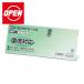  открытый промышленность OPEN PET карта .CC type CC-20 (1 листов ) CC-20
