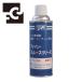 FCJ штраф Chemical штраф * гладкий Lilies 420ml ( 1 шт. ) FC-252