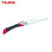 �^�W�} HN-210 �͂ˊ�210 (1��)