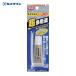 �Z���_�C�� �X�[�p�[X2 �N���A P10ml (���d���^�C�v) AX-083 (1�{) AX-083