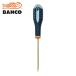  балка koBAHCO NSB302-3-150 взрывобезопасный non s парковка L go крестообразная отвертка +3 ось длина 150mm ( 1 шт. )