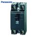�p�i�\�j�b�N Panasonic BS1112 ���S�u���[�JHB�^2 (1��)