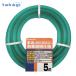  Takagi выдерживающий холод soft прозрачный 15X20 5M (1 шт ) PH20015CD005TM