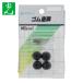  свет HIKARI резина круг низ ножек 15mm 4 штук входить (1Pk) G-15