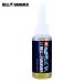  bell Hammer супер высшее давление смазка LS bell Hammer основной раствор бутылка 80ml ( 1 шт. ) LSBH14