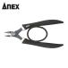 a шея sANEX 285 Raver рукоятка кусачки двойной лезвие модель (1 шт )