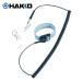  белый свет HAKKO 442B-07 список ремешок 442B 2.5M серый (1 шт )