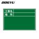 DOGYU ӥ塼ܡɥ꡼D1Gѥץ졼ȡɸࡦդʤ (1) ֡04113