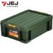 JEJa stage кейс для хранения крышка имеется зеленый NT box емкость 23L промежуток .379mm (1 шт ) номер товара :NT-22