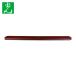  свет HIKARI скользящий подушка 12×63×690mm (2 штук ) (1Pk) KPRS-690