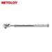 �ߥȥ��� MITOLOY 4RH600SL 1/2 ���饤�ɥ�����åȥϥ�ɥ� 384~600mm (1��)