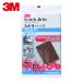 3M �X���[�G�� 7440P �X�R�b�`�E�u���C�g �݂����p�b�h 7440P #180���� (1��)