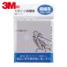 3Ms Lee M SPONGE SF губка полировка материал первоклассный глаз 2 листов входит (1Pk)