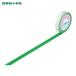  Япония зеленый 10 знак защита лента ( линия лента ) зеленый GT-252G 25mm ширина ×20m закрытый для (1 шт ) номер товара :148032