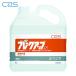 �V�[�o�C�G�X CXS ���� �u���[�N�A�b�vS 5L (1��) T30109